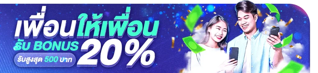 สล็อตเว็บตรงแตกหนัก