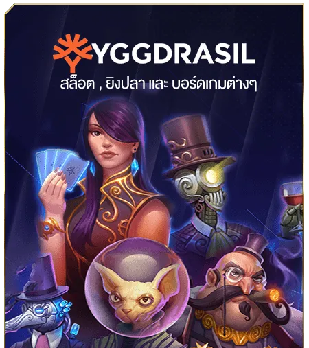 imgi_17_sexygame666-min