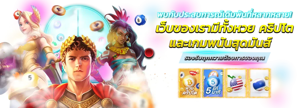 สล็อตแตกหนักๆ