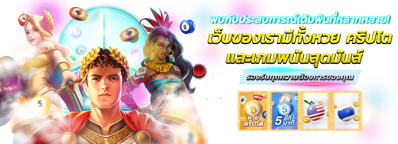 สล็อตแตกหนักๆ